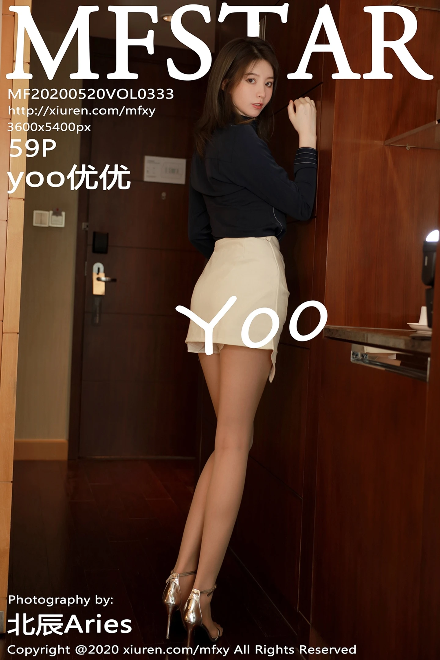 [MFStar模范学院]Vol.333_嫩模yoo优优私房剧情主题性感内衣配肉丝裤袜完美诱惑写真59P-秀人网 - XiuRen.Space